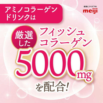 Meiji Amino Collagen Drink 125ml