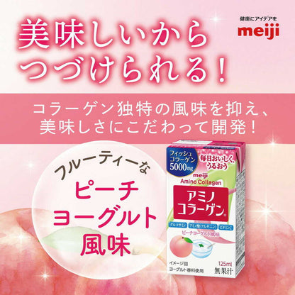 Meiji Amino Collagen Drink 125ml