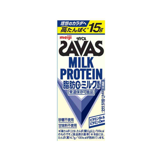 Meiji Savas Milk Protein Fat-Free Milk Flavor 200ml