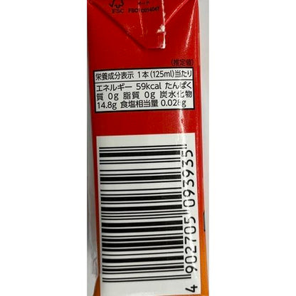 Meiji Go! Anpanman Ripe Apple 100 125ml x 3 Pack