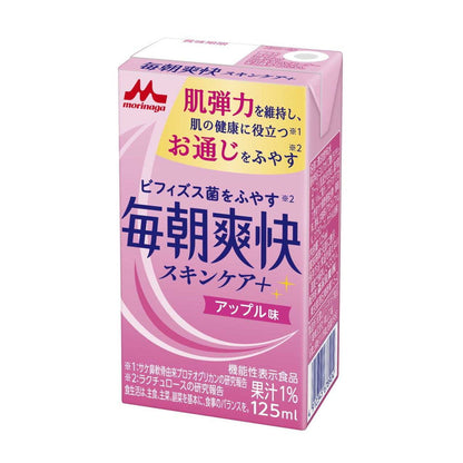 Morinaga Milk Industry Morning Refresh Skin Care + Apple Flavor 125ml