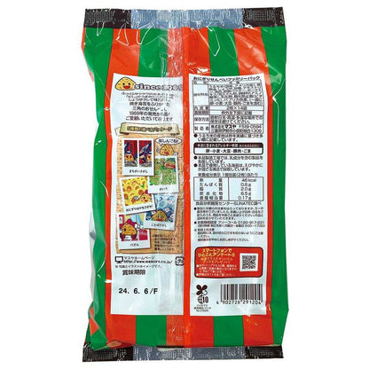 Masuya Onigiri Senbei Family Pack 2 Pieces x 14 Bags