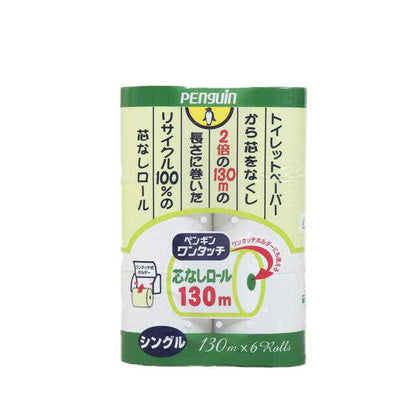 Marutomi Paper Penguin One-Touch Coreless Roll 130M Single 6 Rolls