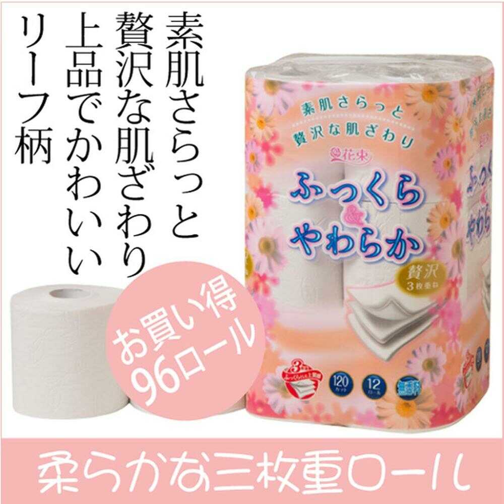 Marutomi Paper Soft & Gentle Triple 12 Rolls