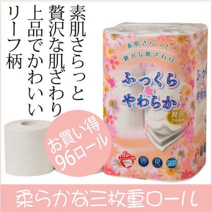 Marutomi Paper Soft & Gentle Triple 12 Rolls