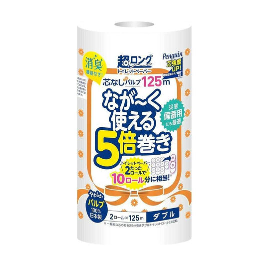 Marutomi Paper Penguin Coreless Ultra Long Pulp 5x Roll Double 125m x 2 Rolls