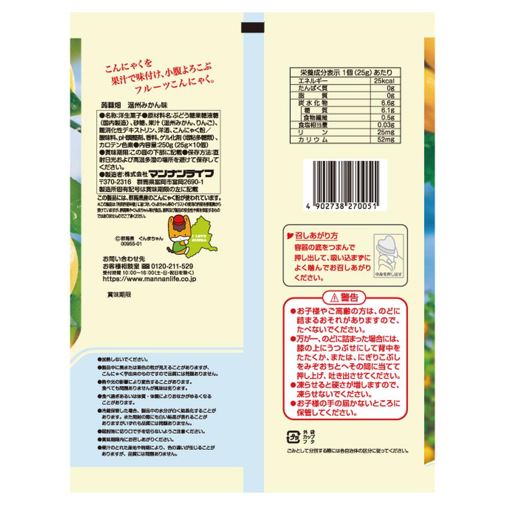 Mannans Life Konjac Jelly Mandarin Orange Flavor 250g