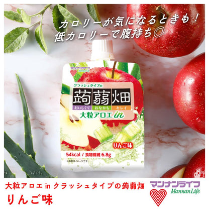 Large Aloe in Crushed Konjac Pouch Apple Flavor 150g