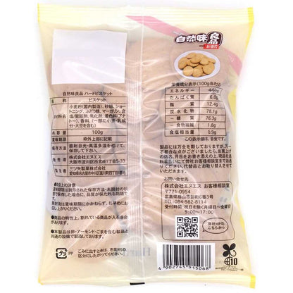 NS Natural Taste Good Products Hard Biscuits 100g
