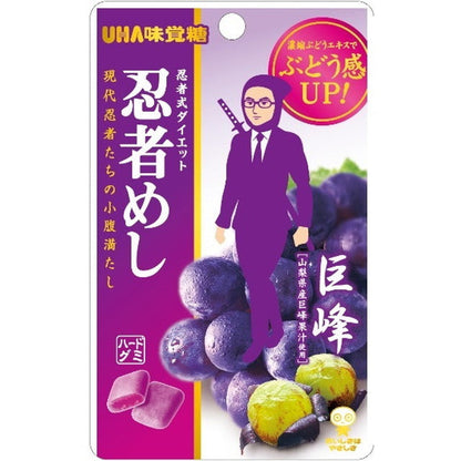 Mikakuto Ninja Food Grape 20g
