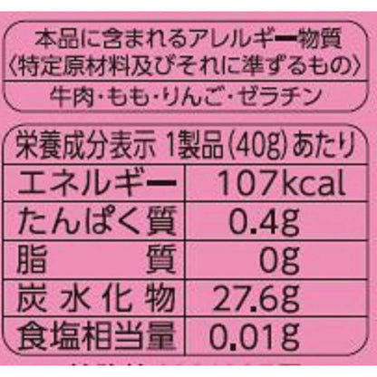 UHA Cororo Shimizu White Peach 40g