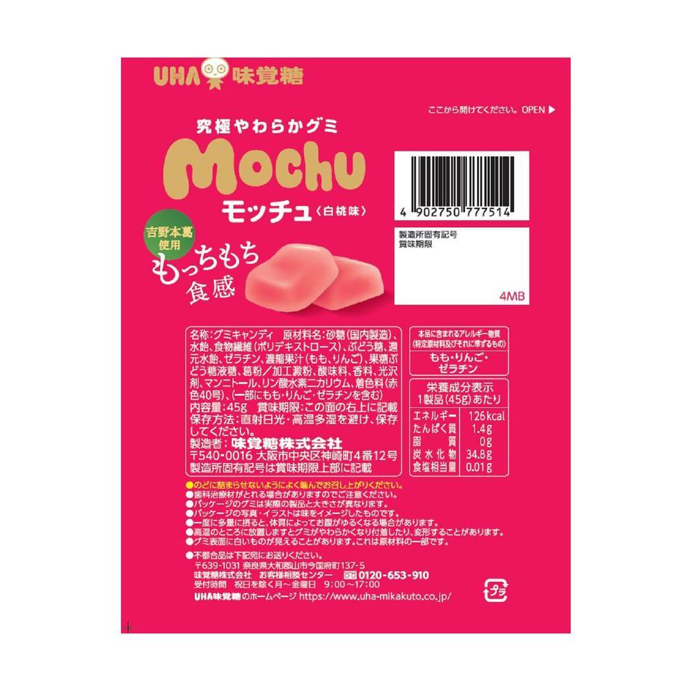 Mikakuto Mocchu White Peach Flavor 45g