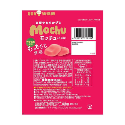 Mikakuto Mocchu White Peach Flavor 45g