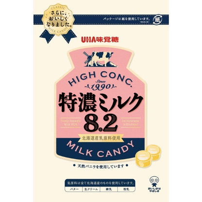 Mikakuto Rich Milk 8.2 88G