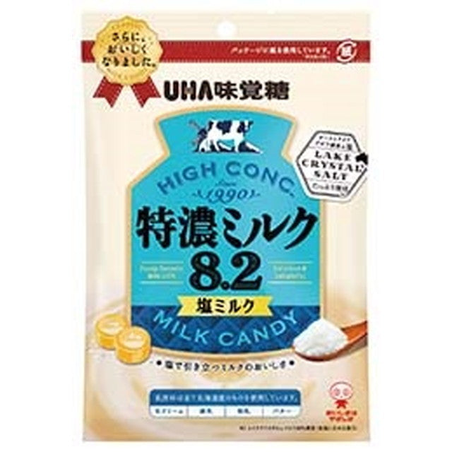 Mikakuto Extra Rich Milk 8.2 Salt Milk 75g
