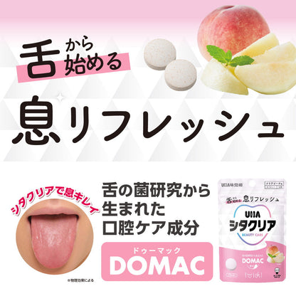 UHA Mikakuto Shitaclear Tablet Clear Peach (10 Tablets)