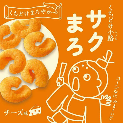 Oyatsu Company Melty Small Road Crispy Cheese Flavor 52g