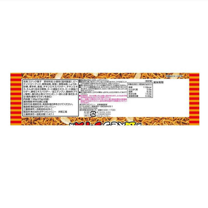 Oyakatsu Company Baby Star Ramen Snack Spicy Chicken Flavor 6 Bags 138g (23g x 6 Bags)