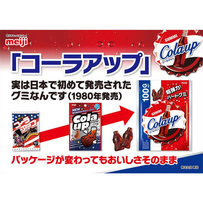Meiji Cola Up 100g