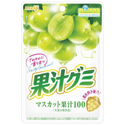 Meiji Gummy Muscat 54g