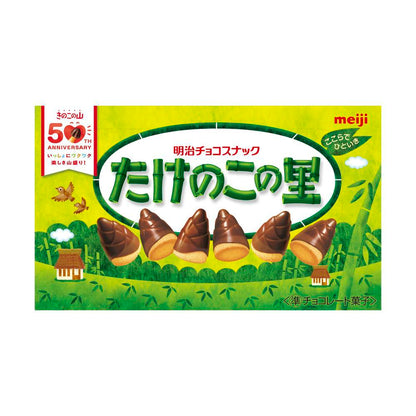 Meiji Takenoko no Sato 63g