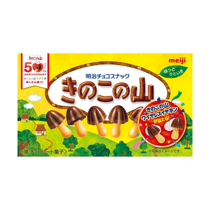 Meiji Mushroom Mountain 66g