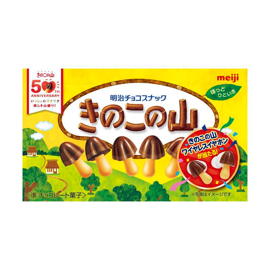 Meiji Mushroom Mountain 66g