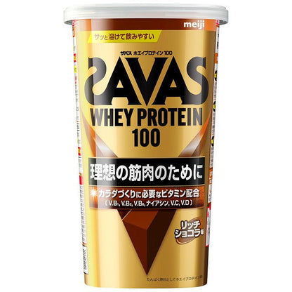 Savas Whey Protein 100 Rich Chocolate Flavor 280g