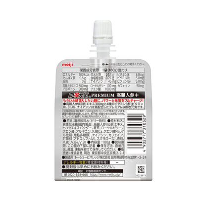 Meiji Instant Energy Jelly Korean Ginseng + Nutritional Drink Flavor 180g