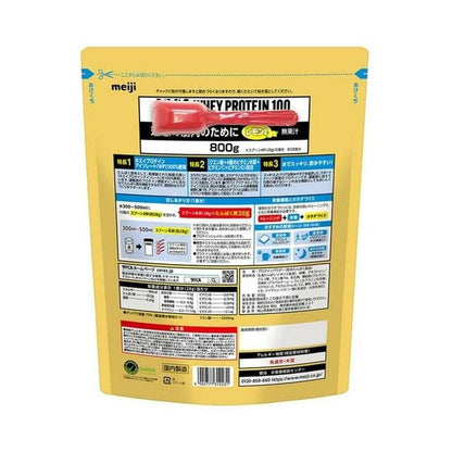 SAVAS Aqua Whey Protein 100 Lemon Flavor 800g