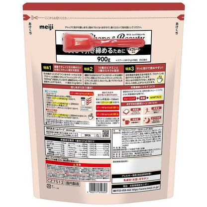 Meiji SAVAS Shape & Beauty Chocolate Flavor 900g