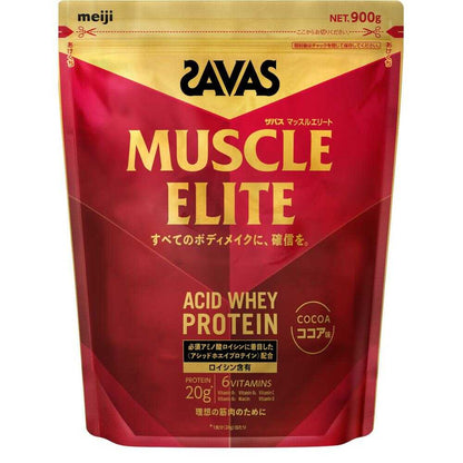 Meiji ZAVAS Muscle Elite Cocoa Flavor 900g