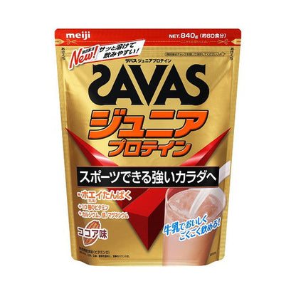 Savas Junior Protein Cocoa 840g (60 Servings)