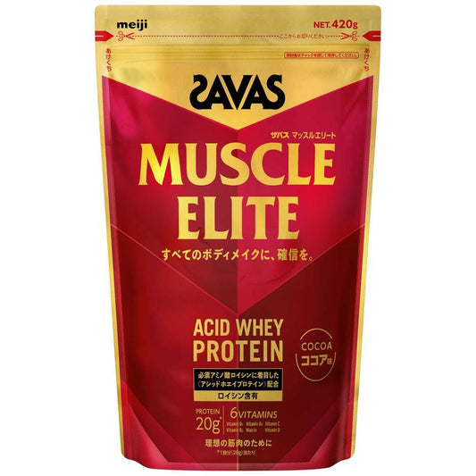 Meiji ZAVAS Muscle Elite Cocoa Flavor 420g