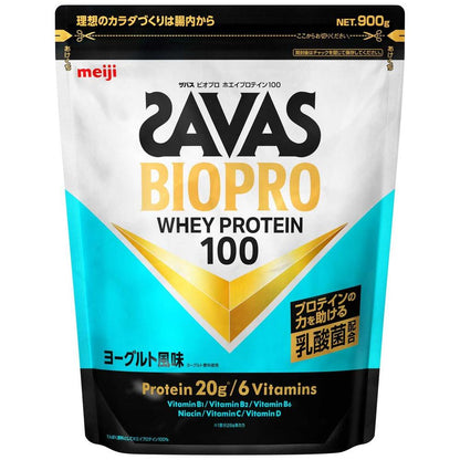 Meiji ZAVAS BIOPRO Whey Protein 100 Yogurt Flavor 900g