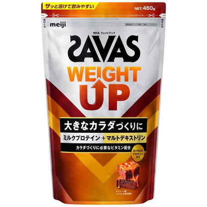 Meiji Savas Weight Up Caramel Brownie Flavor 450g