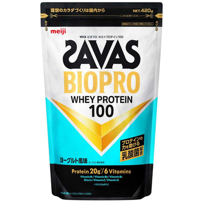 Meiji ZAVAS BIOPRO Whey Protein 100 Yogurt Flavor 420g