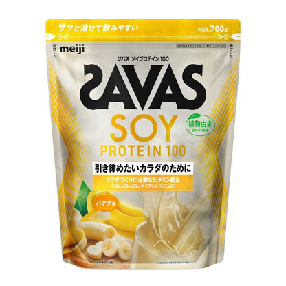 Meiji ZAVAS Soy Protein 100 Banana Flavor 700g