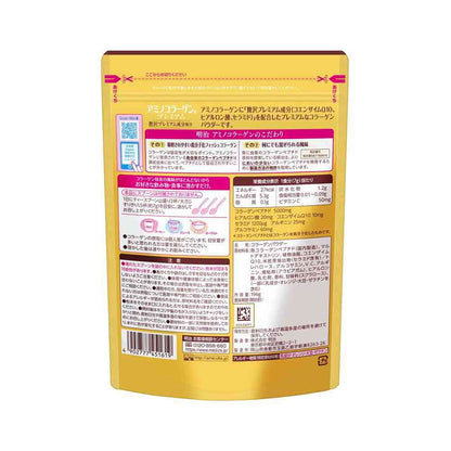 Meiji Amino Collagen Premium Refill 196g