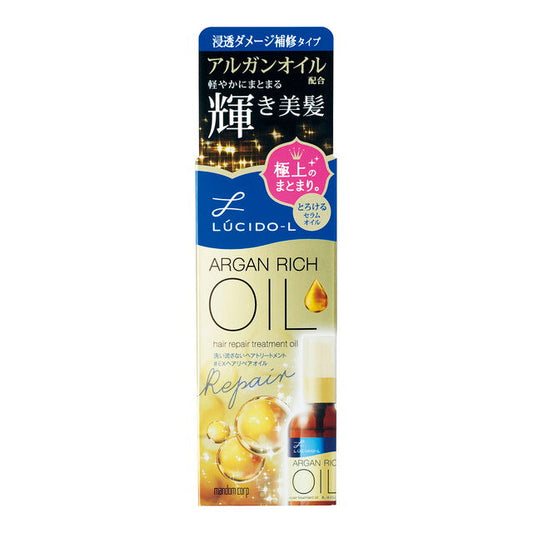 Mandom Lucido-L Oil Treatment EX Hair Repair Oil 60ml