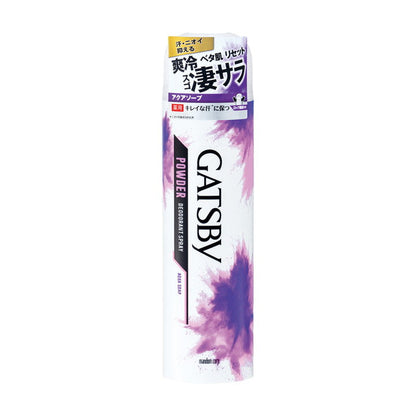 Gatsby Powder Deo Spray Aqua Soap 130g