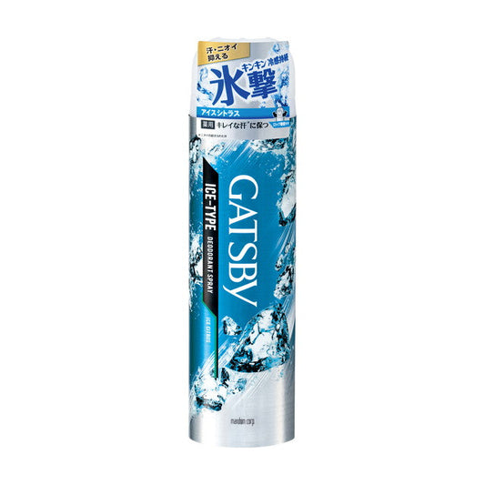 Gatsby Ice Deo Spray Ice Citrus 135g