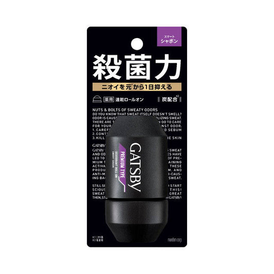 Gatsby Premium Type Deo Roll-On Smart Soap 60ml