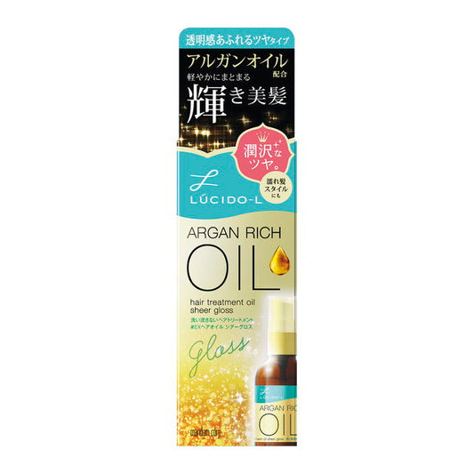 Mandom Lucido-L Oil Treatment EX Hair Oil Sheer Gloss 60ml