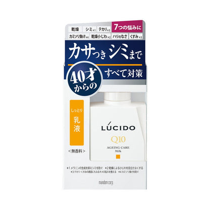 LUCIDO Medicated Total Care Emulsion 100ml