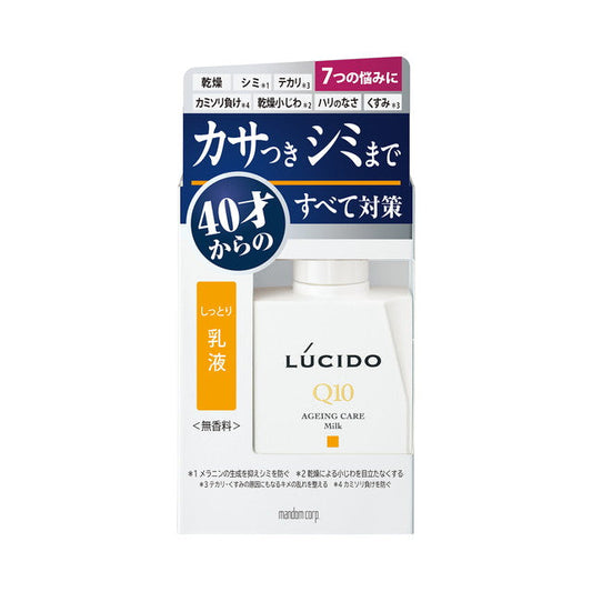 LUCIDO Medicated Total Care Emulsion 100ml