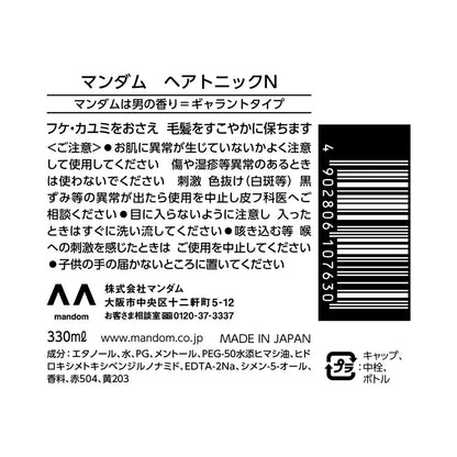 Mandom Hair Tonic 330ml