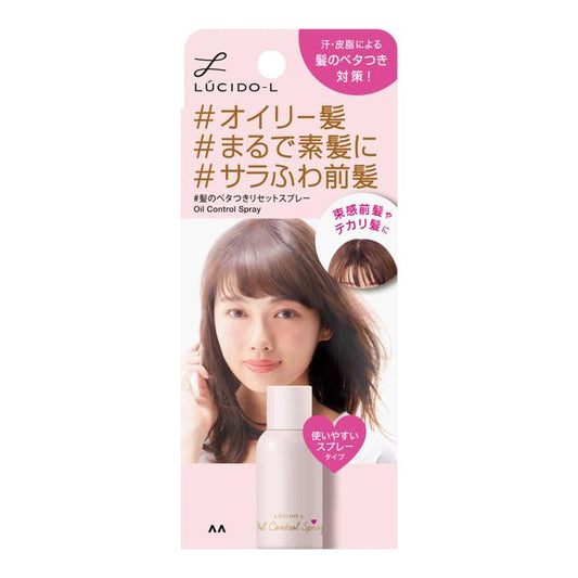 Mandom Lucido-L #Hair Greasiness Reset Spray
