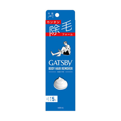 Mandom Gatsby Hair Removal Foam 80g