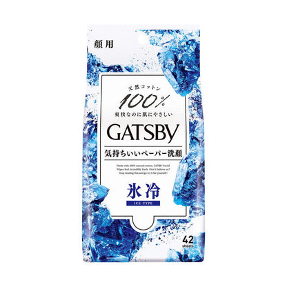 Mandom Gatsby Facial Paper Ice Type Bulk 42 Sheets